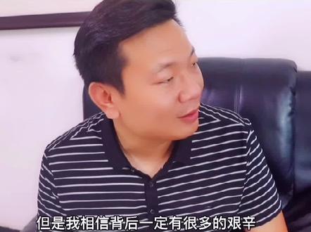 #挑战100天赚500万 草根逆袭千万身价,让我们听听创业励志故事#一定要看到最后 #持续关注持续精彩