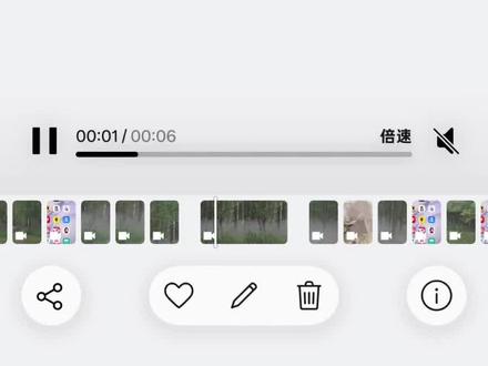 真我-Log模式可以套富士滤镜啦 #oppolog #一加15 #真我gt8 #真我gt8pro #真我理光