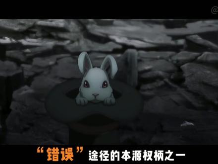 诡秘之主拥有哪些权柄? #诡秘之主 #诡秘之主小说 #克莱恩