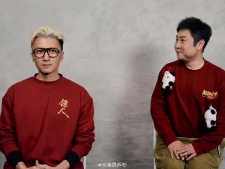 乔杉“斜眼”看谢霆锋#乔杉 #谢霆锋#娱乐圈