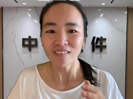 扫码枪不自动回车怎么办?扫码打单扫描发货扫描登记退款售后回车 扫码枪不自动回车怎么办?
1,联系官方客服
2,根据给的条码扫描恢复出厂设置、扫描加回车结束符;
3,把电脑的输入法切换到英文状态下进行扫
#扫码枪不自动回车怎么办? #扫码打单 #扫码枪 #扫描枪 #店大侠 @店大侠ERP-小萍 @店大侠ERP-晓晓 @店大侠ERP小娥 @店大侠打单发货软件 @店大侠ERP贾媛 @店大侠ERP