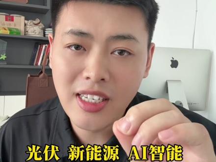 预测2026年白银价格涨到20元 直接用数据说话#白银 #白银价格 #黄金