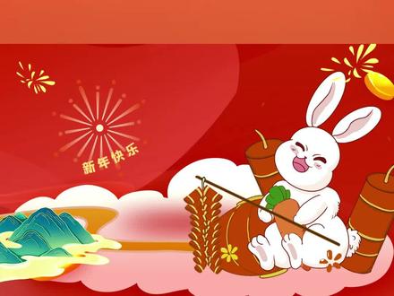 春节习俗知多少——正月初七篇。