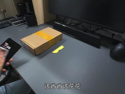 一加11后盖更换 一个视频教会你如何自己更换手机后盖#手机维修 #大学生日常 #数码科技