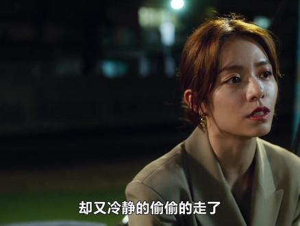 2025最新爱情台剧《人浮于爱》第十四集-2