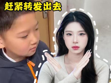 学校这些违法行为㊙️你遇到过几个?#学校 #内容过于真实 #校规 #违法行为