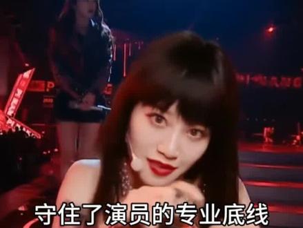 蓝盈莹的狠劲,藏在甄嬛传的镜头外。#甄嬛传#浣碧#蓝盈莹#演员的自我修养