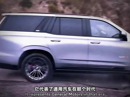 黑路虎 白陆泽黑白通吃凯雷德 #凯雷德 #路虎揽胜 #兰德酷路泽 #内燃机的魅力