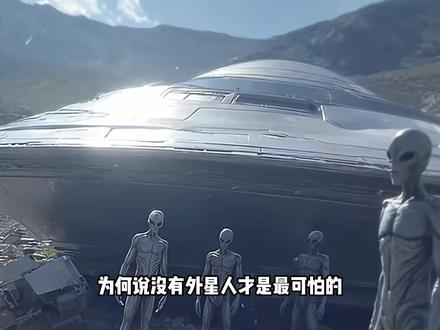 我们这个世界有可能是虚拟的吗