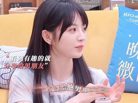 把你的野人@ 出来哈哈哈#灵魂画手 #综艺搞笑 #田曦薇 #名场面