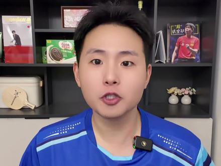 2025年成都混合团体世界杯,成导全程为您直播解说 让我们一起为国乒加油!#上抖音看成都混团世界杯 #成都混团世界杯