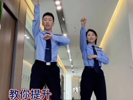 东北话改编版反电诈歌曲教你提升“反诈超能力”!