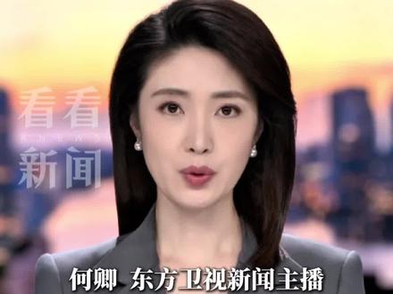 #高市早苗大放厥词之后还想软着陆 ?不能够 #外交部亮明态度 #先收回错误言论 #媒体精选计划