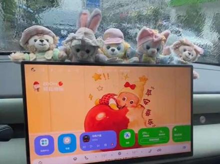 谁懂啊!QQ3 的 540 全景也太香了!#奇瑞QQ3 #电车 #新手女司机 #用车小技巧 #台州买车