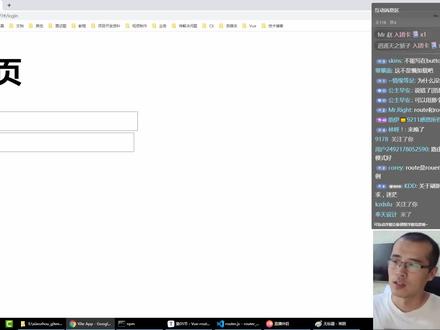手把手教你学Vue3-token验证登录状态 #web前端