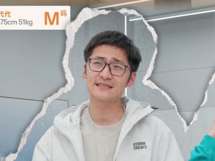 影视飓风轻薄连帽夹克2.0 STORMCREW外套25秋冬户外防风耐磨男女#百搭夹克 #显瘦穿搭 #男女同款 #穿搭 #影视飓风