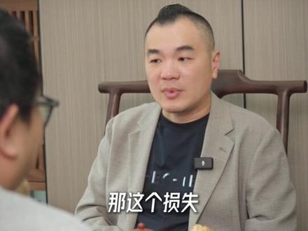 5H查验不合格,应该怎么做才能把退运的损失降到最低?#5H查验 #国际物流 #跨境电商 #货代 #凯琦供应链