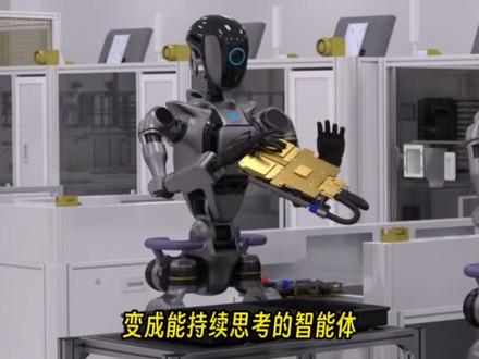 都在问泡沫何时破,老黄直接下了更大的赌注 #英伟达#黄仁勋#ces2026#GPU#AI新星计划