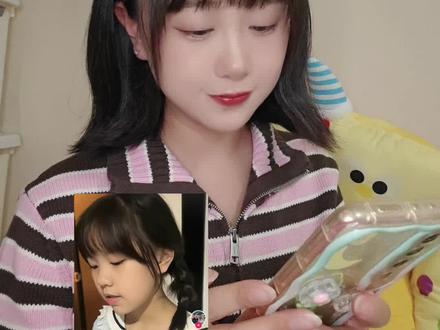 听说音调向上向上向上向前就能学出萝莉音? 试了一下,简直惊呆了!!#声优 #声优都是怪物 #萝莉音 #模仿 #配音