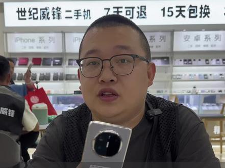 目前销量最好的折叠屏,你手机上榜了吗#折叠屏推荐 #华为x5 #华为x6 #荣耀magicv5