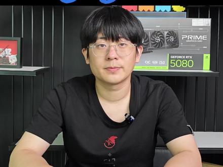 磁轴键盘有必要吗?#电脑#电脑知识 #电脑小技巧 #冷知识#知识分享