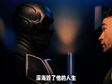 《黑袍5》第六集封神:士兵男孩亲手把祖国人送上神坛! #黑袍纠察队 #祖国人 #士兵男孩 #美剧