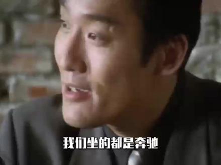世界名梗:你坐马自达,怪不得你塞车 马自达虽然这个品牌多年被玩梗,但其实是非常踏实的神车。今天一起认识马自达CX-4#汽车 #汽车人共创计划 #马自达 #马自达cx4 #汽车知识