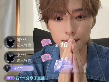 1.《树洞恋人》用的原声
2.做手术后安排工作
3.一家三口在同班2可能会在4,5月份#王译磊#树洞恋人#直播#一家三口在同班