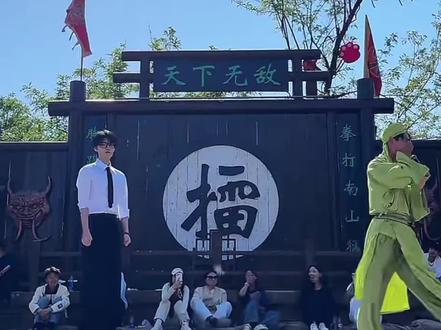#万岁山老嫂子舞 #徐生来了太帅了吧 嫂子好像在演我 不主贵的样子😍😍😍#帅气出场