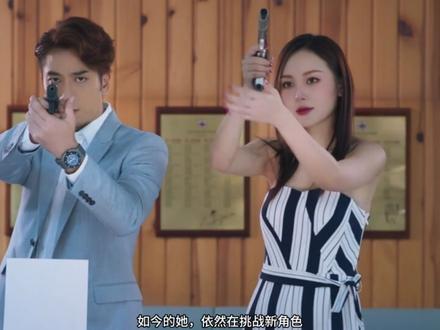 自带成熟御姐气场, 她就是可塑性极强的女星何佩瑜! #女星推荐