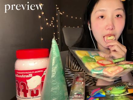 网红零食大测评 第二期! 想看吃播的可以看看@KC吃饱就睡觉 #网红零食 #网红零食测评 #流量密码 #吃播 #美食主播