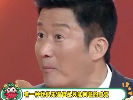 以后就回《。k》#新梗 #搞笑 #娱乐评论大赏