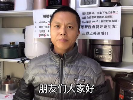 简单一招:关闭光猫无线,迅速提升路由器Wi-Fi信号,真的太棒了