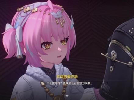 最有母性光辉的一集,漂泊者妈妈#鸣潮女主 #女漂泊者 #鸣潮#鸣潮里迎新春#鸣潮爱弥斯 #鸣潮