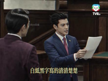 《逆转裁判》90年代复古风律政剧|成步堂绝地反击压迫感拉满 #逆转裁判 #成步堂龙一 #ai创作浪潮计划#逆转裁判系列 #御剑怜侍
前两集破了100万播放,真的非常感谢宝子们的支持!连夜爆肝的第三集(第一案大结局)终于来了!😭
这一集的法庭盘问环节,大家可能会发现:成步堂怎么成熟得完全不像个第一次上庭的菜鸟?气场也太强了吧?
其实这是留给所有《逆转》老玩家的一个情怀彩蛋🤫:当咱们这些老玩家重温第一案时,找漏洞、拍桌子、甩证据,谁不是“一把过”的无伤通关?所以在咱们的剧里,成步堂直接代入了老玩家视角的满级压迫感,干脆利落,把山野星雄死死逼进谎言的死角!⚖️💥
当然,大家最期待的那声原汁原味的【異議あり!】绝对不会缺席!戴上耳机,好好享受这波“一把过剧情”的绝地反杀爽感吧!🎧
⚠️ 碎碎念:
单人剧组用爱发电真的不易,为了抠法庭上这些对峙的微表情和台词节奏,真的是逐帧死磕。如果觉得这集看得很燃、很过瘾,请各位宝子千万千万帮我点个赞,并且一定要点亮右下角的【🌟收藏】防走丢!! (你们的点赞和收藏,是我决定要不要开启“第二案”的唯一动力呀!)
老规矩,哪里做得不够好,欢迎在评论区狠狠鞭策我!我们在评论区见!👇
【免责声明】
本片为《逆转裁判》粉丝自制AI同人短剧,版权归属CAPCOM所有。画面纯属AI辅助虚构,仅供同好交流怀旧,绝无商业用途。(本视频包含AI生成内容) #ai创作浪潮计划
