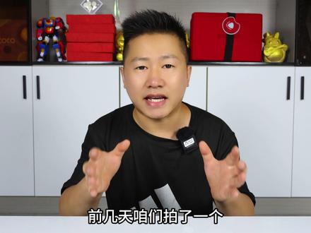 揭秘实测:用12999元的艾睿全地形旗舰热成像,能看到人放屁吗? #艾睿热成像 #实测#艾睿新品体验计划 #全地形旗舰AH25