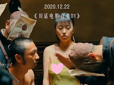 #搞笑 刘都统的腿为什么有三条?