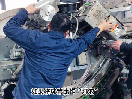 #维修CT高压发生器重要的功能,提供精确稳定的管电压和管电流,它与球管共同负责X射线系统,提供X射线,直接决定成像质量...#电路板维修 #科技 #科普 @抖音小助手 @DOU+小助手