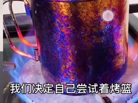 iPhone的钛金属边框可以淬火?你会把自己的iPhone变成彩色边框吗?#数码科技 #iphone15 #iPhone15Promax