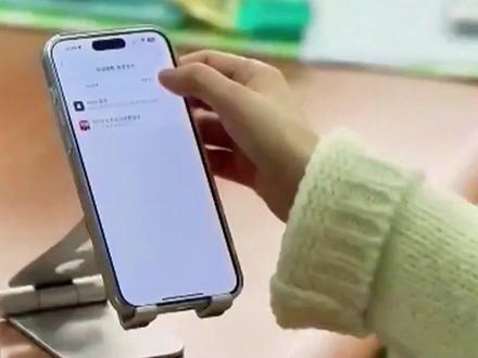 【记者实测:关闭免密支付用了9步!】记者分别尝试在3个平台,关闭相关应用的免密支付功能:微信需跳转7次界面,抖音和支付宝各需跳转6次;在关闭一款骑行场景免密支付功能时,需完成9步操作。