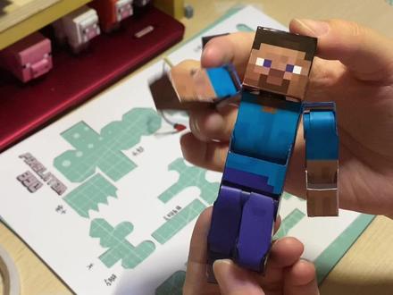 关节可动史蒂夫制作记录
#我的世界 #制作过程 #纸模 #手工 #diy
@抖音小助手