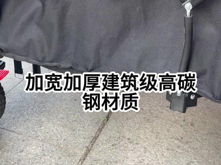 贝啦啦露营车买车带桌板 了喜欢的快来看看吧 #露营 #露营装备 #户外