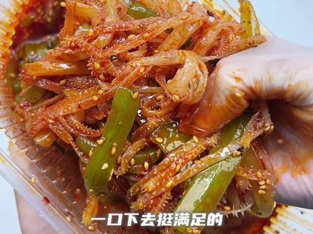 毛肚贡菜真实测评 #毛肚贡菜 #毛肚 #贡菜 #冷吃 #测评