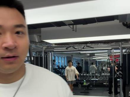 健身黑话 那我问你?评论区牛肉搞起#健身 #自律