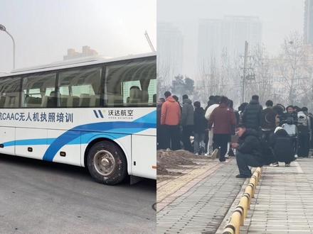 无人机执照考试当天究竟什么样#caac无人机执照 #青年创作者计划 #打工人volg #无人机