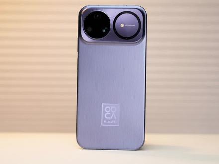 华为nova 15 Ultra开箱:超级nova超级香,辨识度拉满,相机顶满,就问你心动不心动?#华为nova15上手体验 #华为