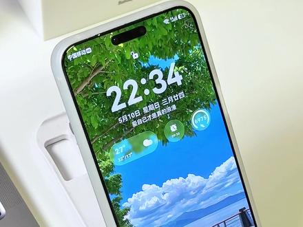 鸿蒙6|华为手机4个隐藏实用小技巧✅ 如果你正在用鸿蒙6系统的华为手机,那么这4个藏得很深的实用小技巧,你一定要知道喔@抖音小助手 @DOU+小助手
#华为手机技巧 #华为手机小技巧 #华为手机使用技巧 #鸿蒙6 #华为手机
