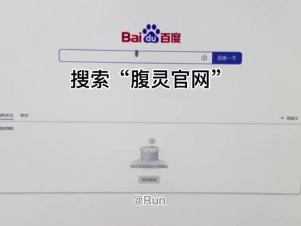 回复 @生生年年是修喵的评论