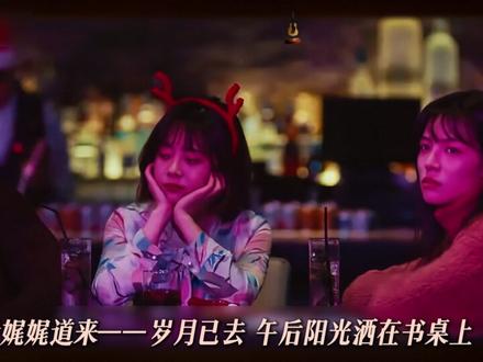民谣从来没有变过,变的只是听歌的人---从少年,变成了大人 #民谣 #赵雷 #我记得 #音乐人物志