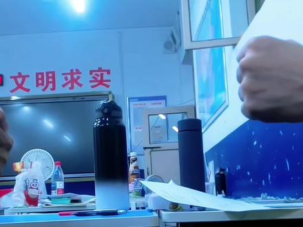 高考超爽卡点祝福(空降00:58,爽到起飞!)高考加油! #高考祝福 高考超爽卡点祝福(空降00:58,爽到起飞!)#高考#高二 祝学长学姐们妙笔生花,理想发芽!考的全对蒙的全会!